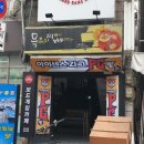 jb코인노래연습장 이미지