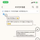 르모먼트필름 이미지