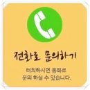 의료법인 나누리의료재단 효성한방병원 네이버블로그