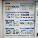 주례자동차검사소 | 자동차종합검사 주례자동차검사소 예약, 비용, 준비물 방문후기