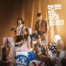 머문 티스토리