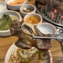 세교숯불갈비 - 오산시 청학로 264 | 오산 세교 맛집 양심소 세교점, 세마역 숯불 생갈비 제대로였던 곳