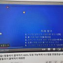 양빵당구클럽 이미지