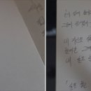 김진호드럼