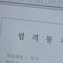 바둑이 이발소 | 봄이 아조 왔다고 생각자 너도 나도 푸른 하늘 알로 뛰어나가게