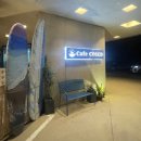 코세드 | [영흥도 카페 추천/영흥도 오션뷰 카페] 카페 코세드 후기