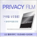 정호 PC 이미지