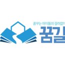 화동농장 이미지