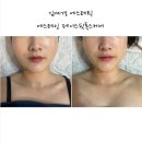 김예경에스테틱