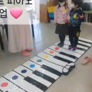 영일음악학원