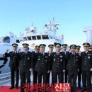 완도22호 이미지