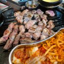 금돈연탄불생고기