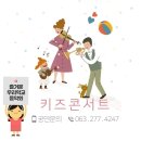 장승초등학교(병설) 이미지