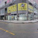 황소부동산중개 이미지