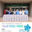 삼성중공업(주)거제조선소 이미지