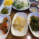 강쇠풍천숯불장어 이미지