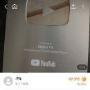 이실버
