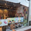 익선동 레미레미 팝업스토어 방문 후기 땅콩버터 혜택 서울커피익선 익선동데이트
