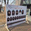 여명 | 서울 연말뮤지컬 추천 광복 80주년 기념 여명의눈동자 관람 후기 주차 정보 관람 꿀팁