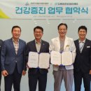 디케어센터의원 매일신문