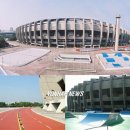 종합운동장 인라인스케이트장 이미지