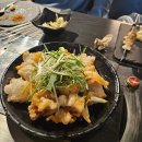 구울램