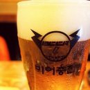 비어충전