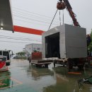 코리아주유소 이미지