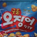 (주)우농