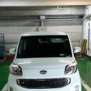 중동충전소 이미지