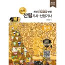 올배움 이미지