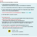 유림문구 이미지