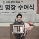명천떡방앗간
