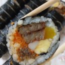 소니가김밥