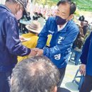 염산경로당 이미지