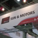 SUN MOTORS 이미지