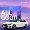 로제피부과의원 이미지