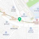 글라스타 사당점 네이버블로그