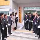 서운면주민자치센터 이미지