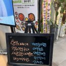 청라국제도시역 | 청라맛집)청라국제도시역 한식뷔페 대가