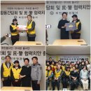 부천오정경찰서 이미지