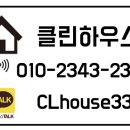 순영엠타워 이미지