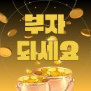 세무회계위드 이미지