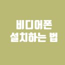 O.K열쇠 이미지