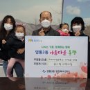 영통3동행정복지센터 이미지