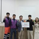 원진 - 중구 청구로14길 21 | 원진