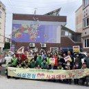 이심전심 이미지