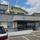 노성보건지소 이미지