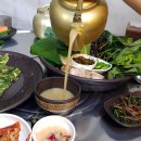 산풀주막 Daum카페