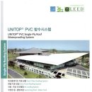 강남이앤알(주) 이미지